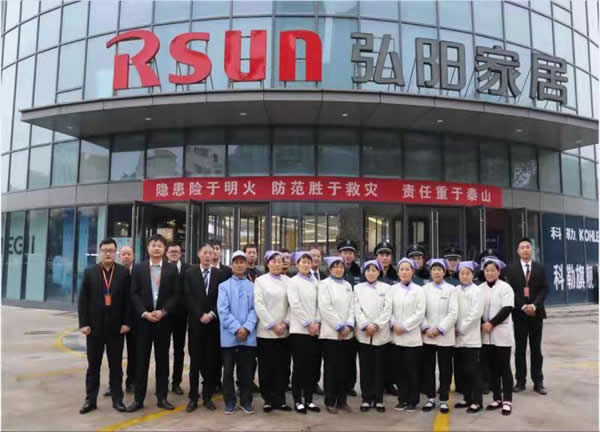 弘陽家居保安案例